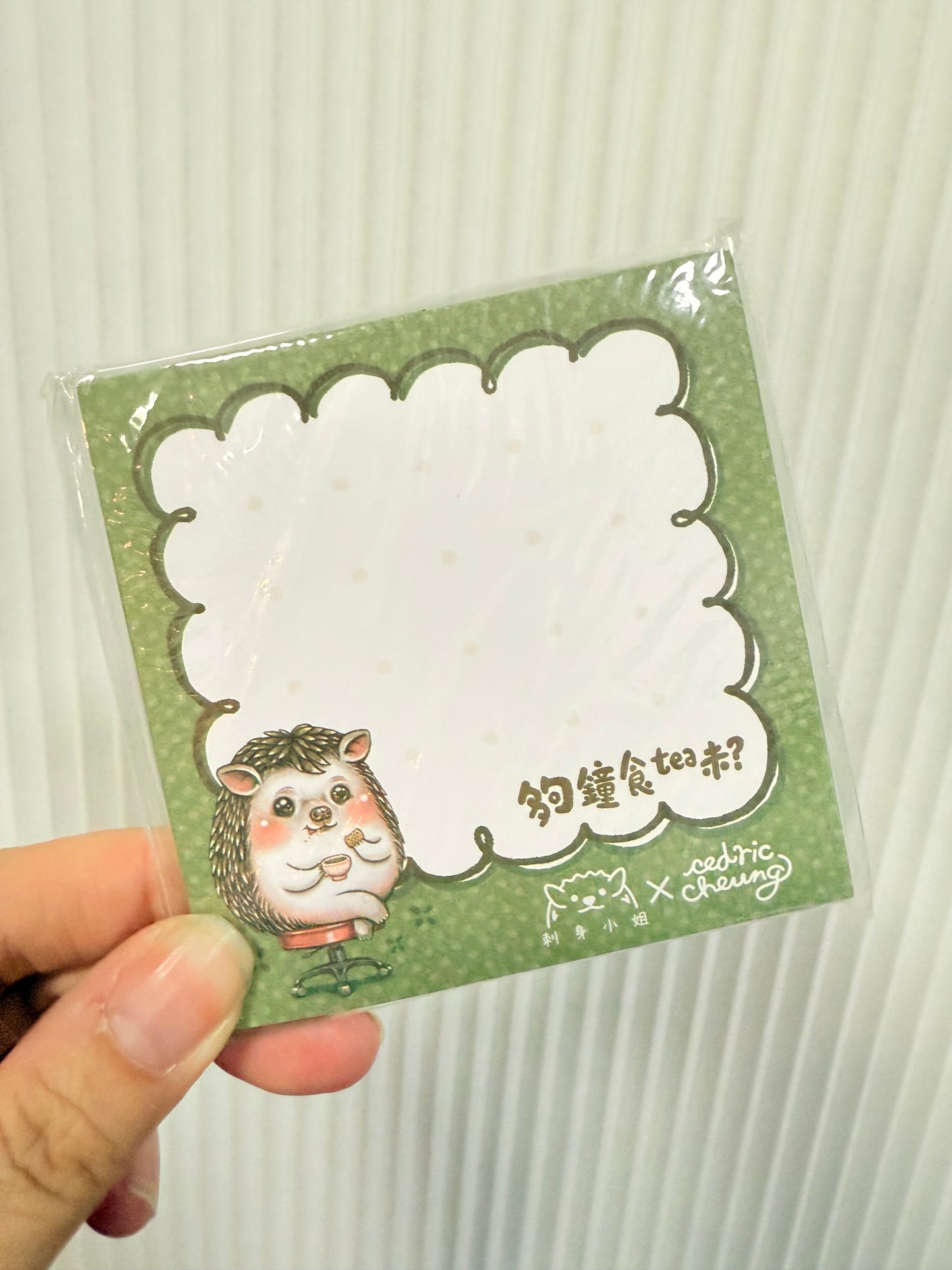 刺身小姐生活學系列