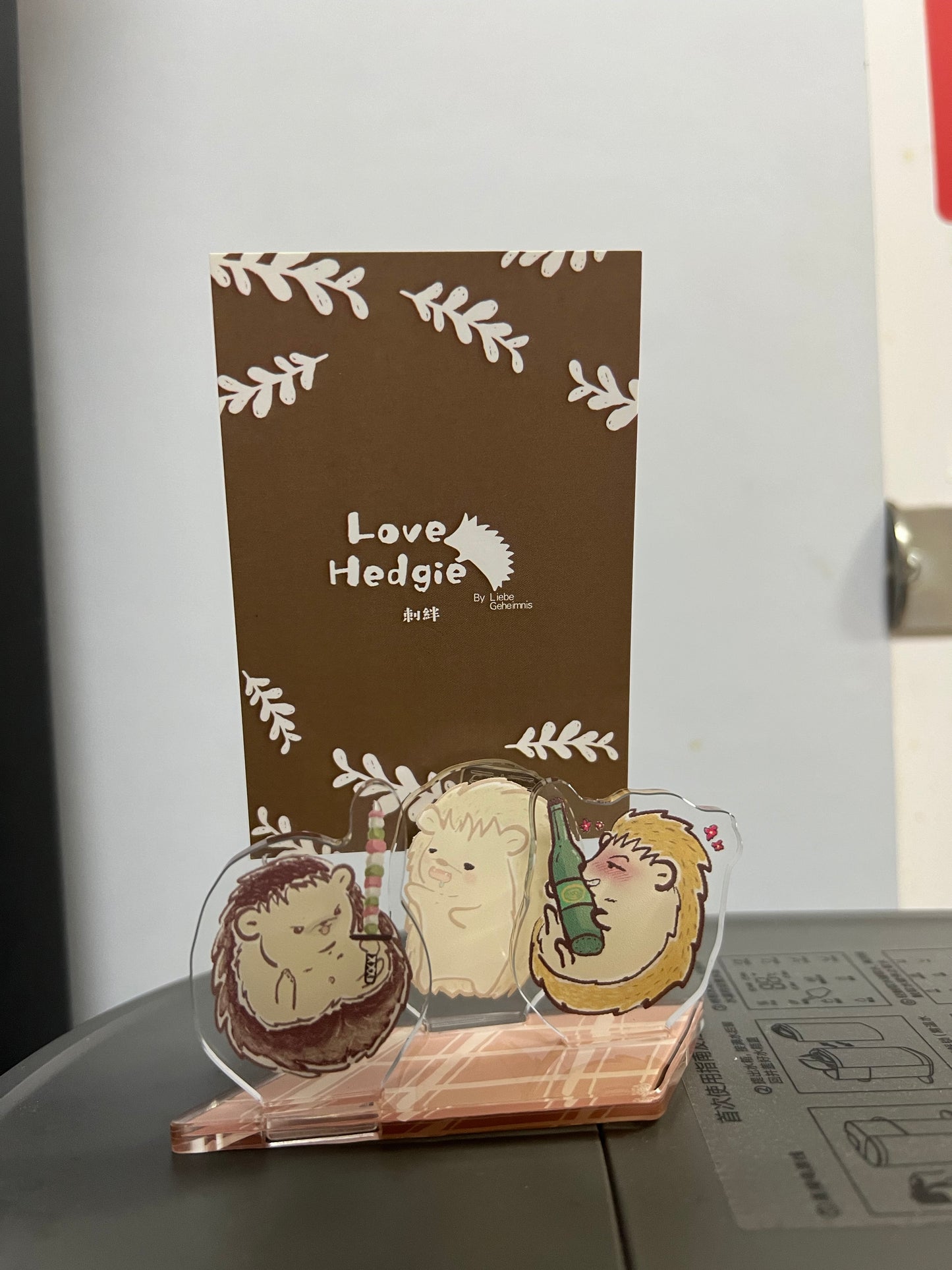 刺絆立牌組
