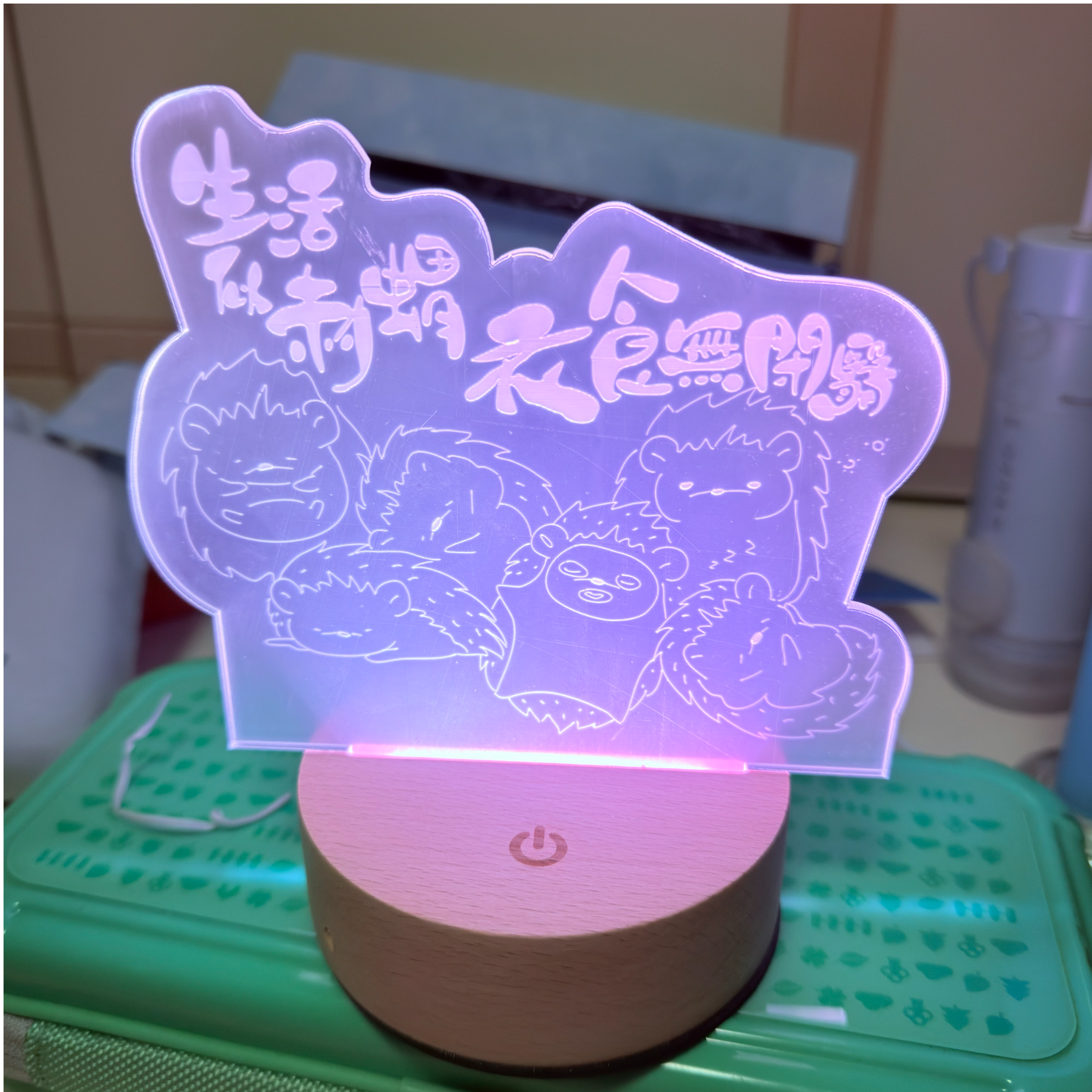 USB rechargeable night light
